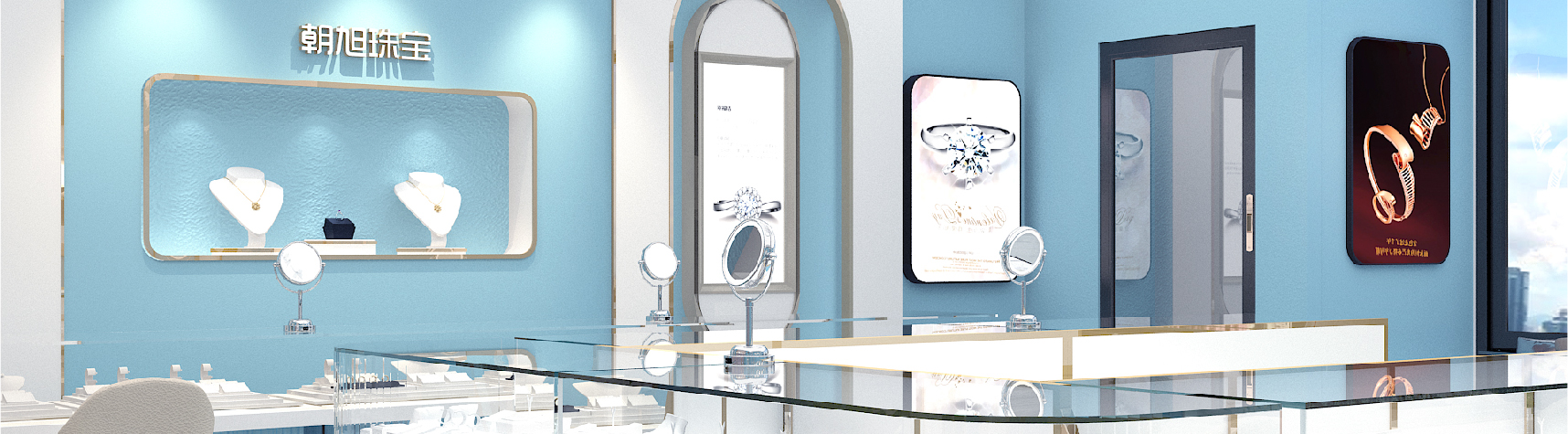 朝旭珠宝形象店