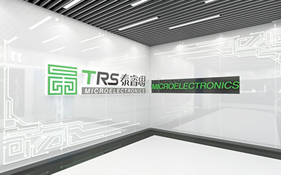 青岛泰睿思展示馆