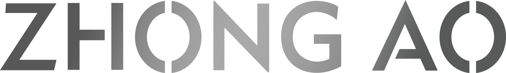 中岙文化