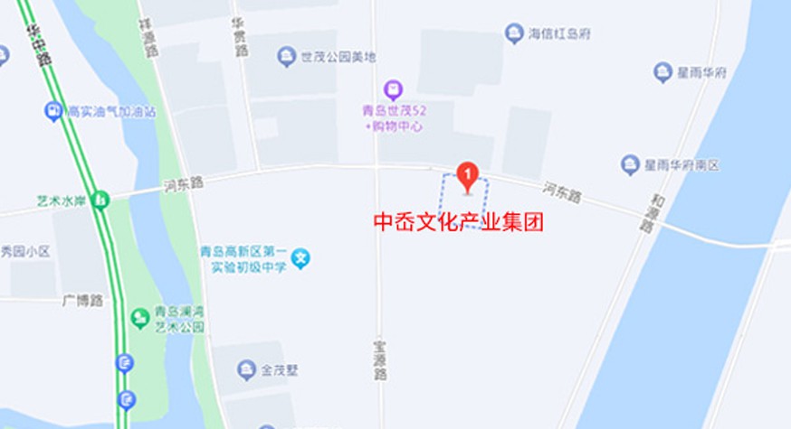 联系我们