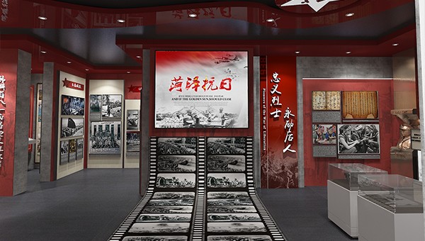 菏泽抗日-展馆
