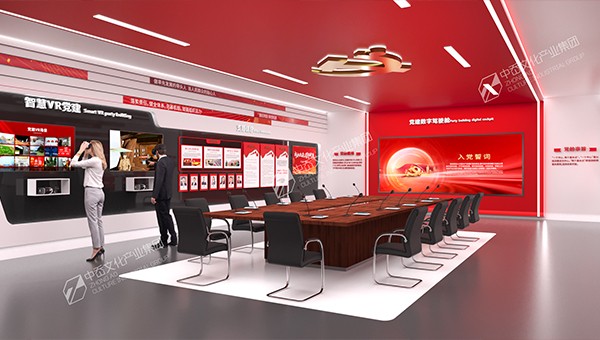 中国石化智慧党建-展馆