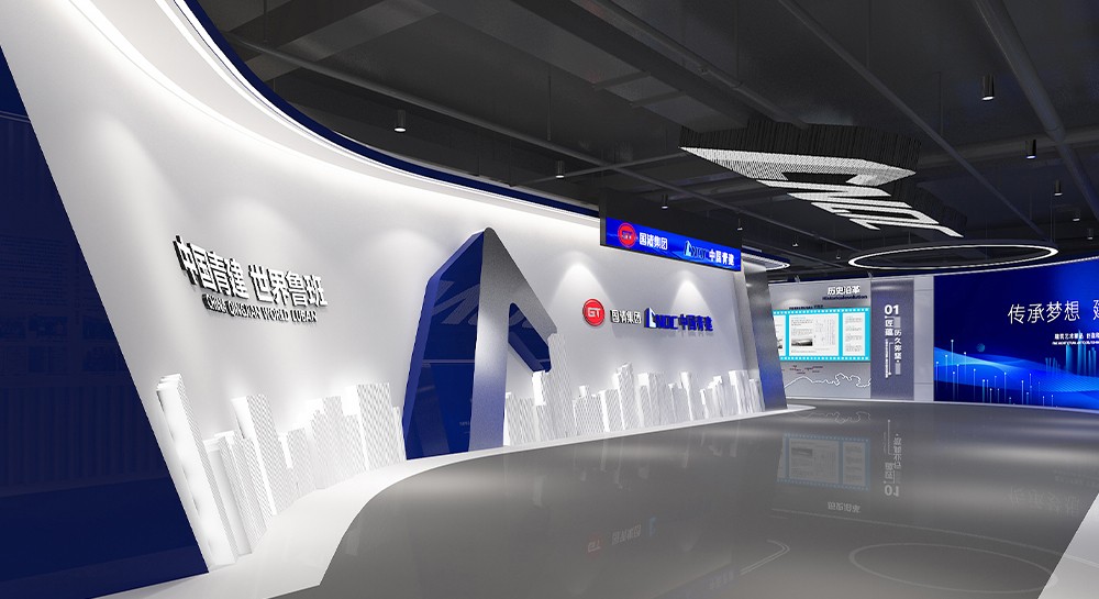 青建集团-展馆