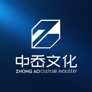 中岙使命
